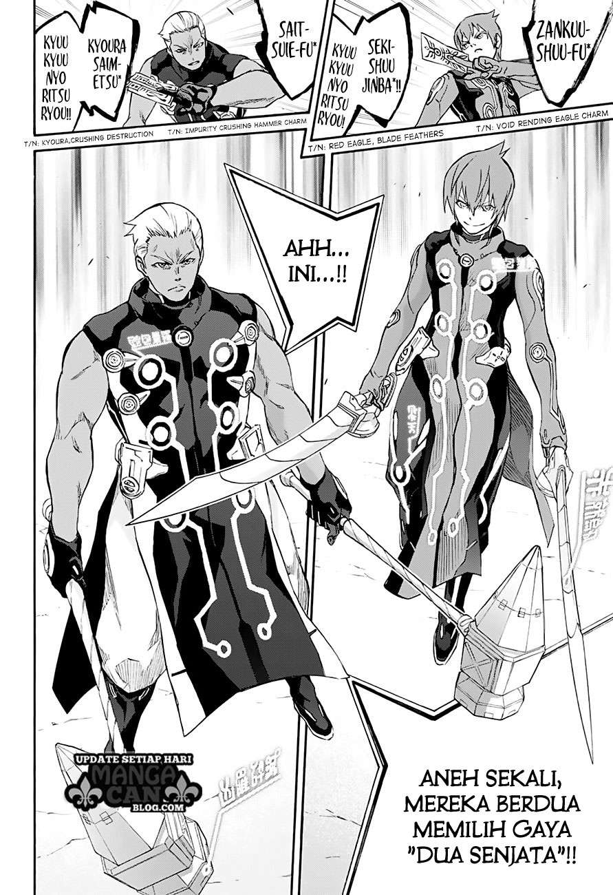 Sousei no Onmyouji Chapter 43 Gambar 21