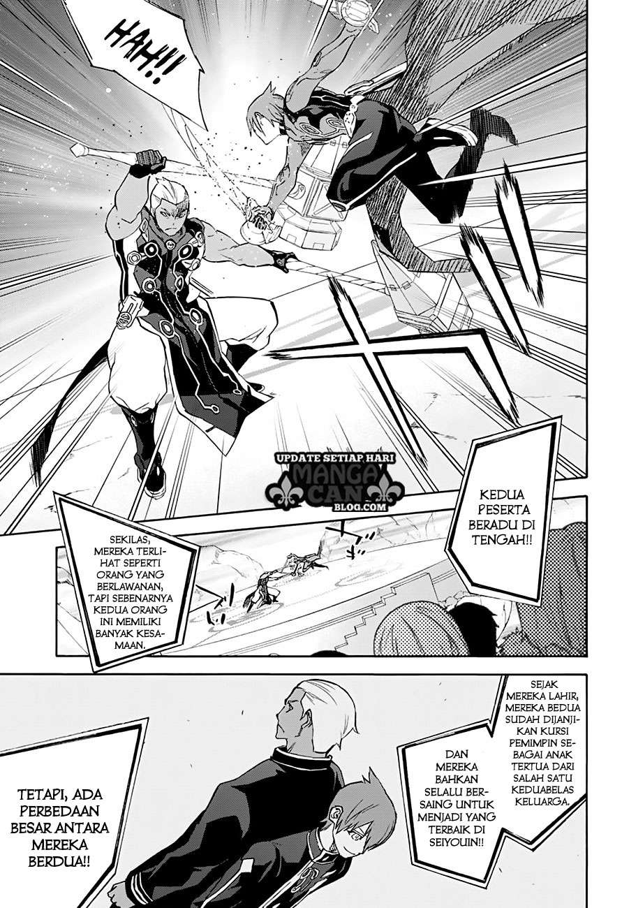 Sousei no Onmyouji Chapter 43 Gambar 22