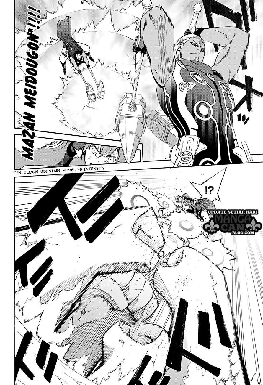 Sousei no Onmyouji Chapter 43 Gambar 27