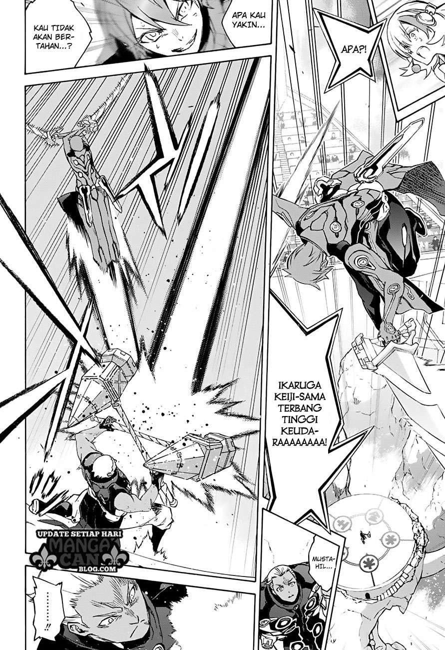 Sousei no Onmyouji Chapter 43 Gambar 30