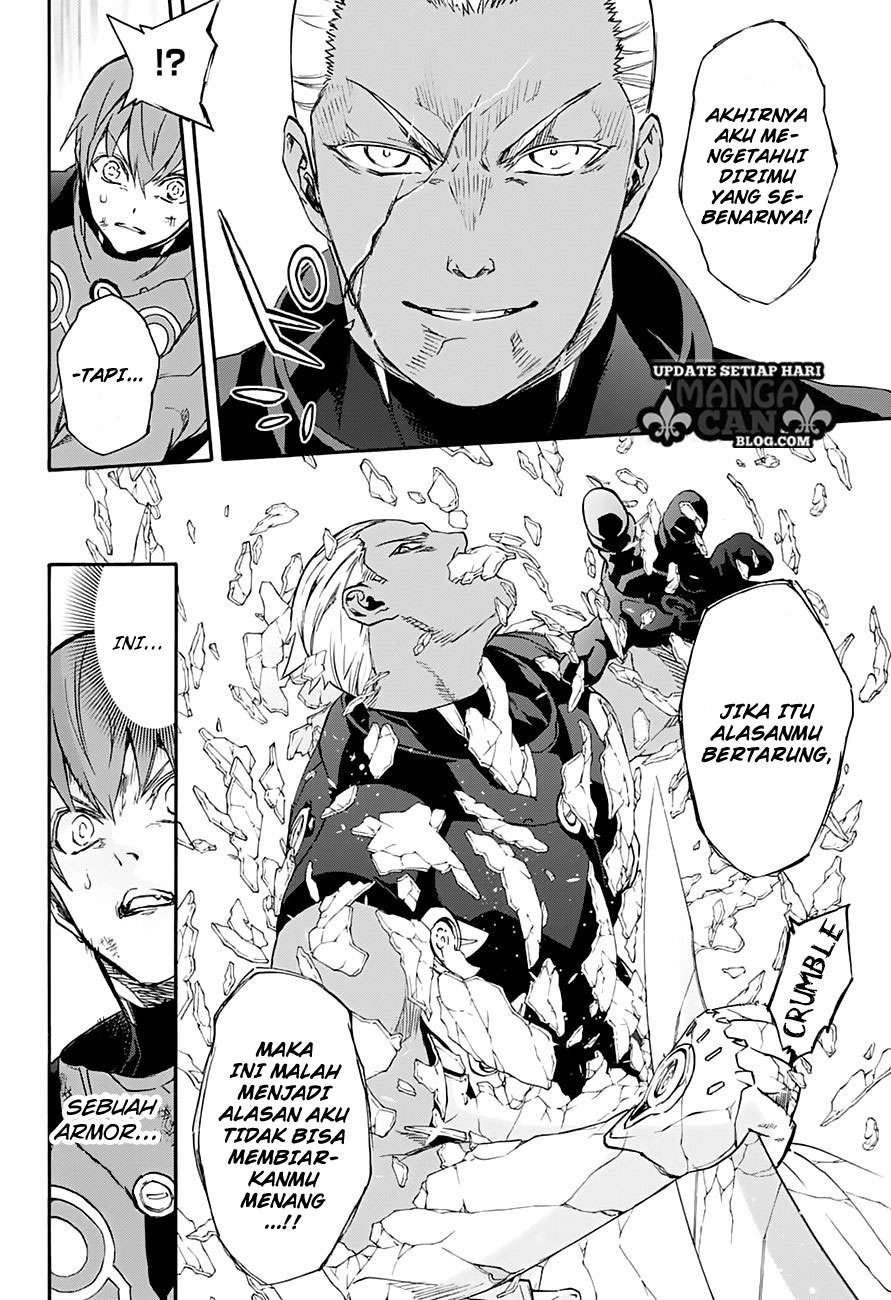 Sousei no Onmyouji Chapter 43 Gambar 33