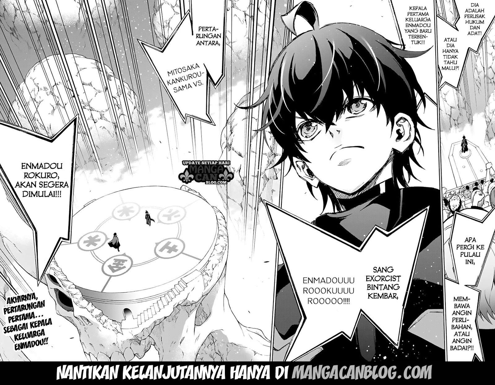 Sousei no Onmyouji Chapter 43 Gambar 43