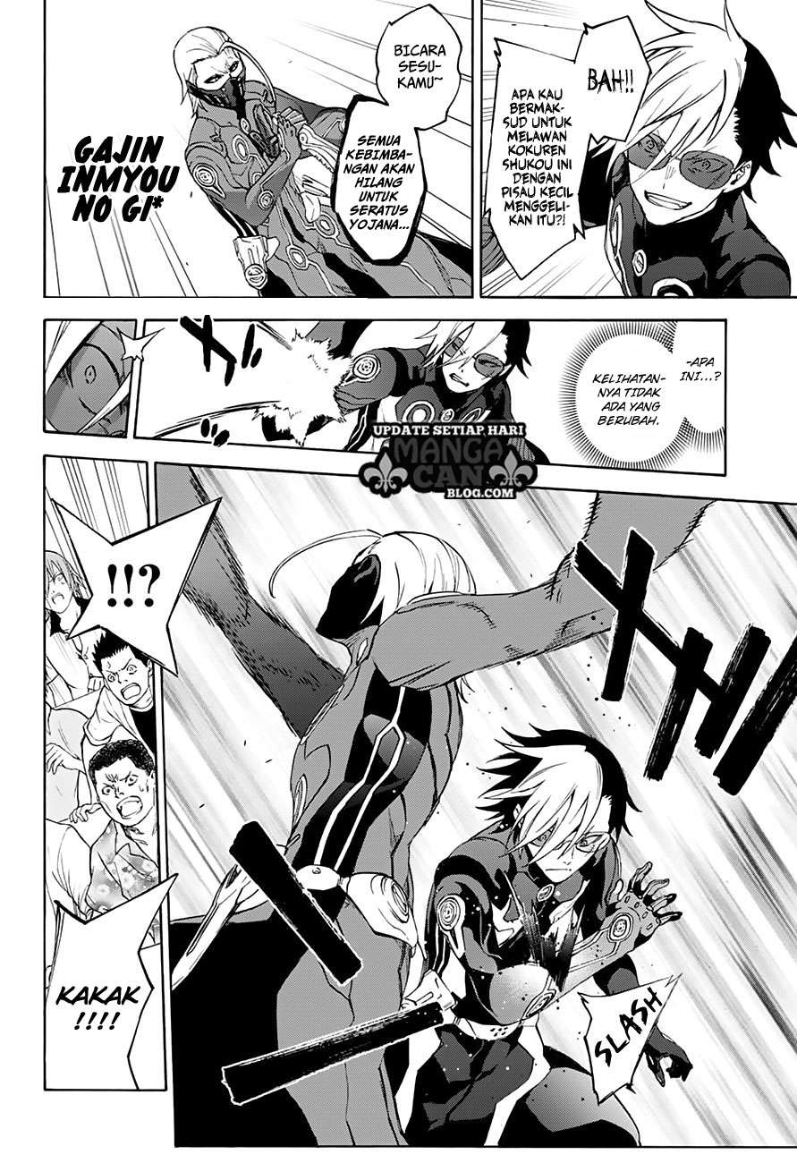 Sousei no Onmyouji Chapter 43 Gambar 7