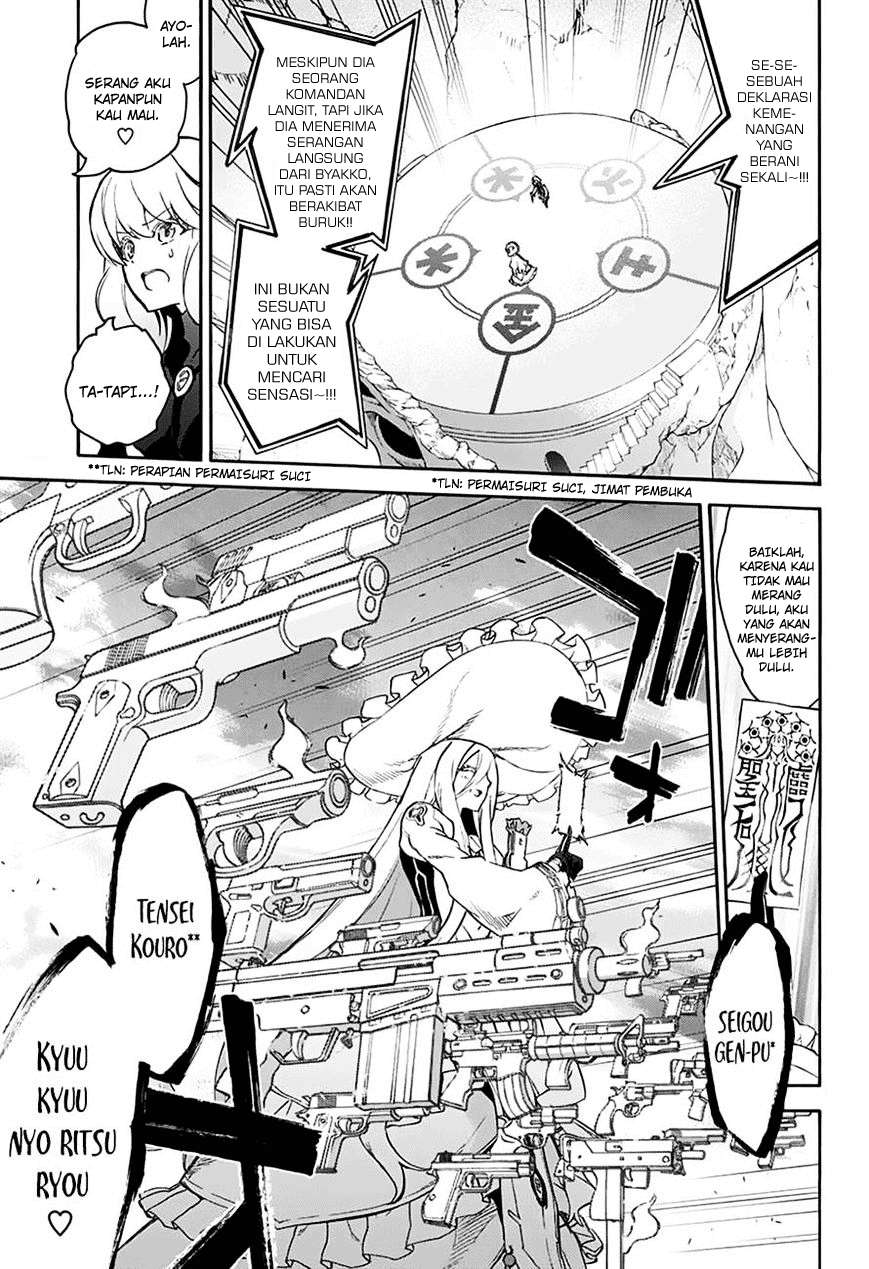 Sousei no Onmyouji Chapter 42 Gambar 10