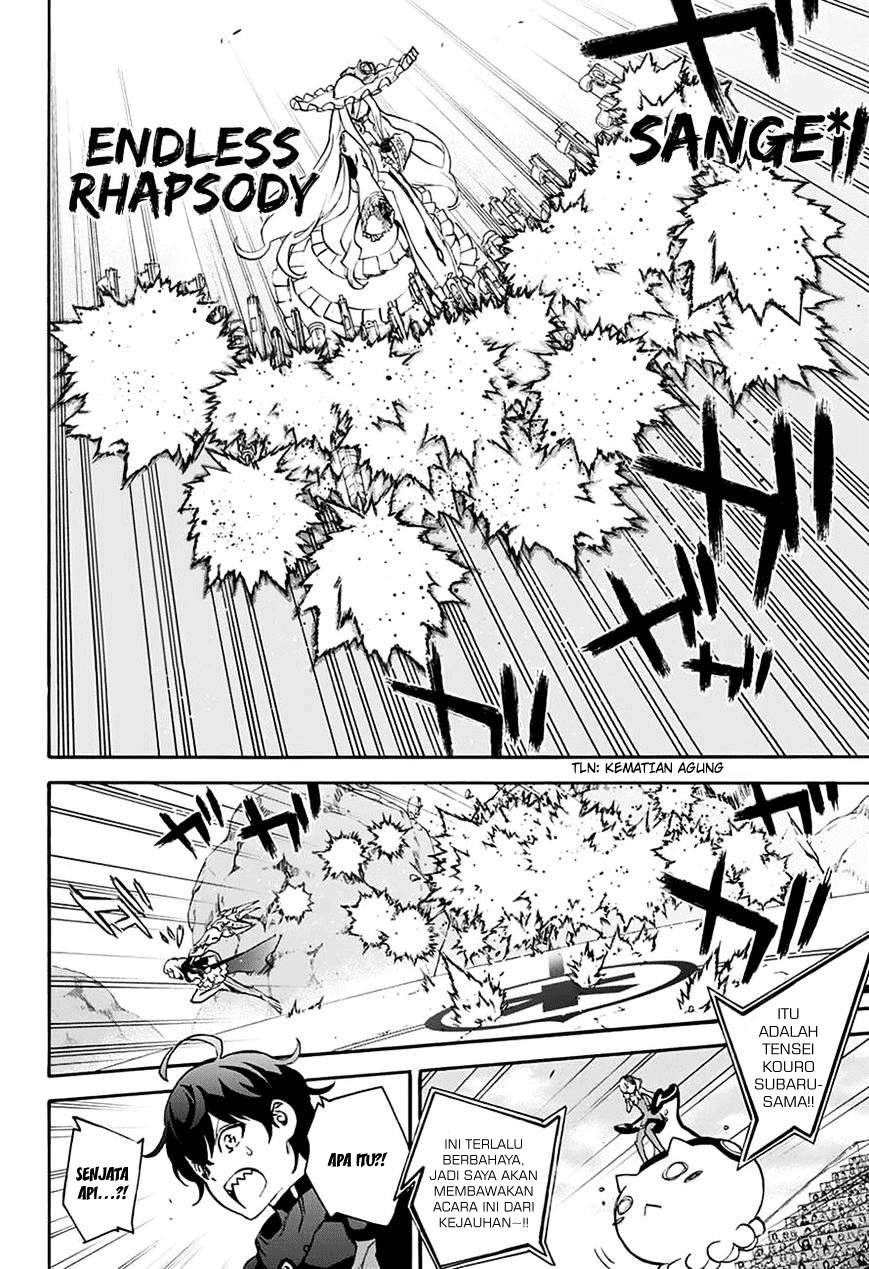 Sousei no Onmyouji Chapter 42 Gambar 11