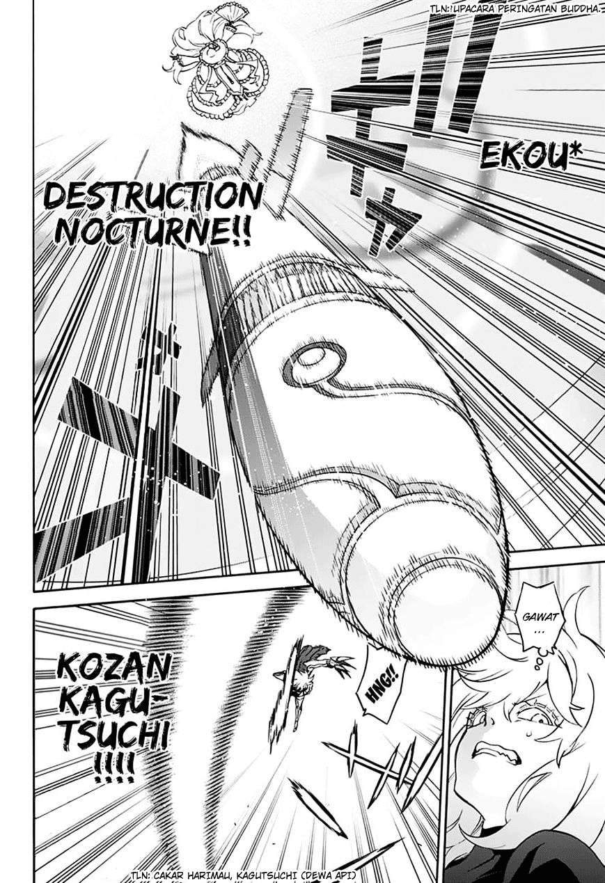 Sousei no Onmyouji Chapter 42 Gambar 15