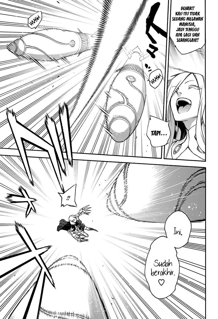 Sousei no Onmyouji Chapter 42 Gambar 16