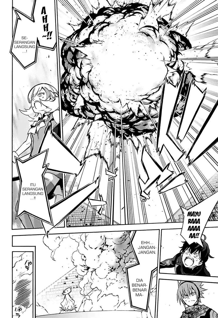 Sousei no Onmyouji Chapter 42 Gambar 17