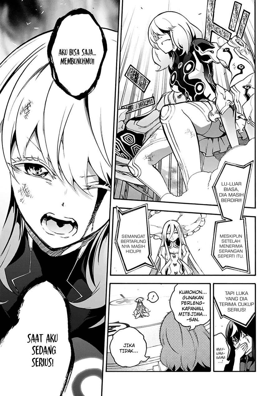 Sousei no Onmyouji Chapter 42 Gambar 18