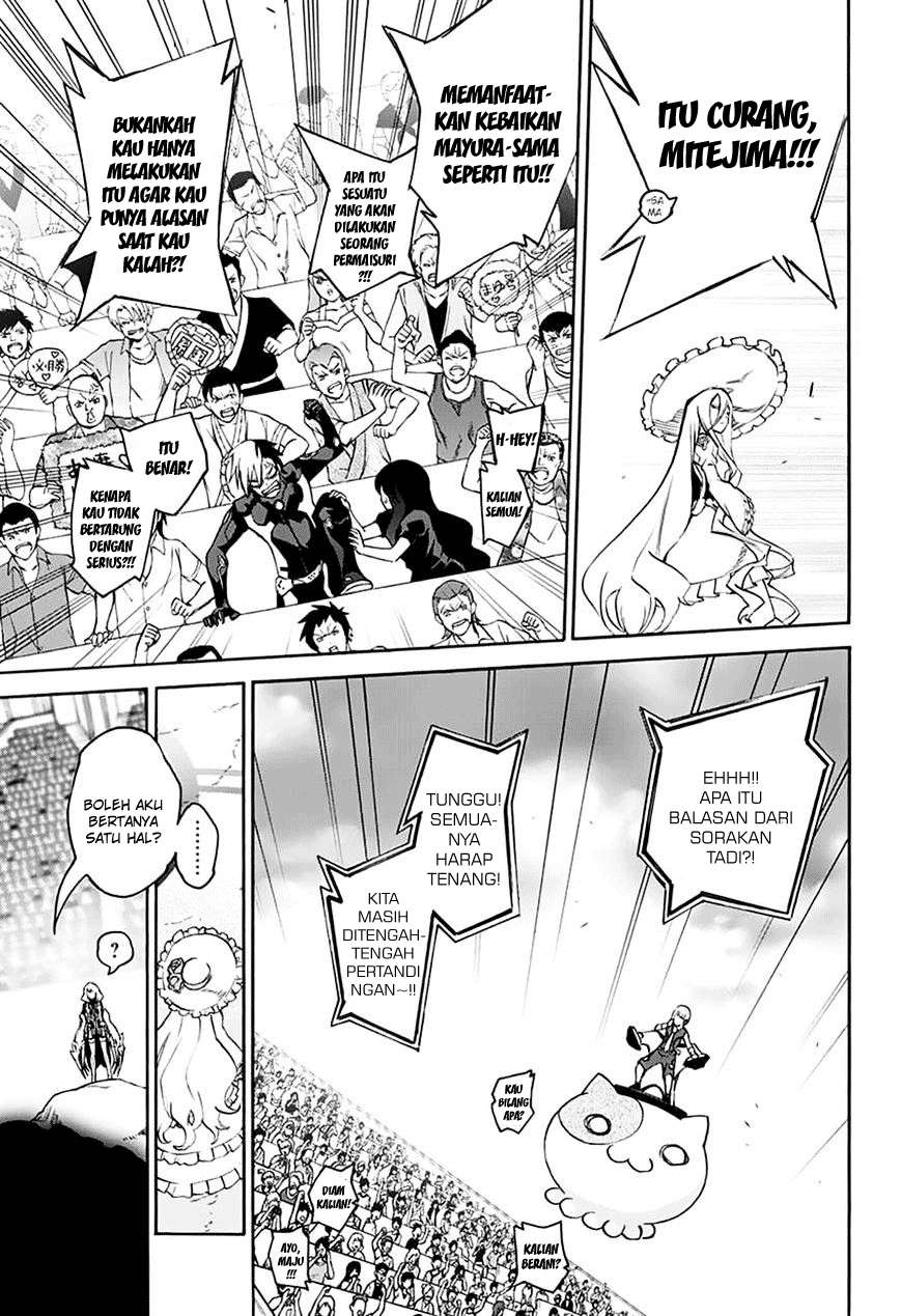 Sousei no Onmyouji Chapter 42 Gambar 20