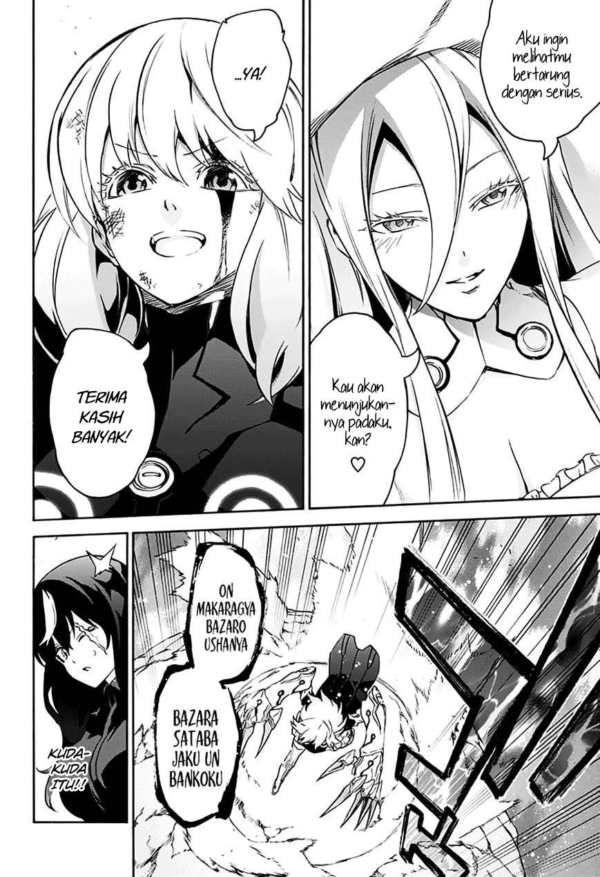 Sousei no Onmyouji Chapter 42 Gambar 23