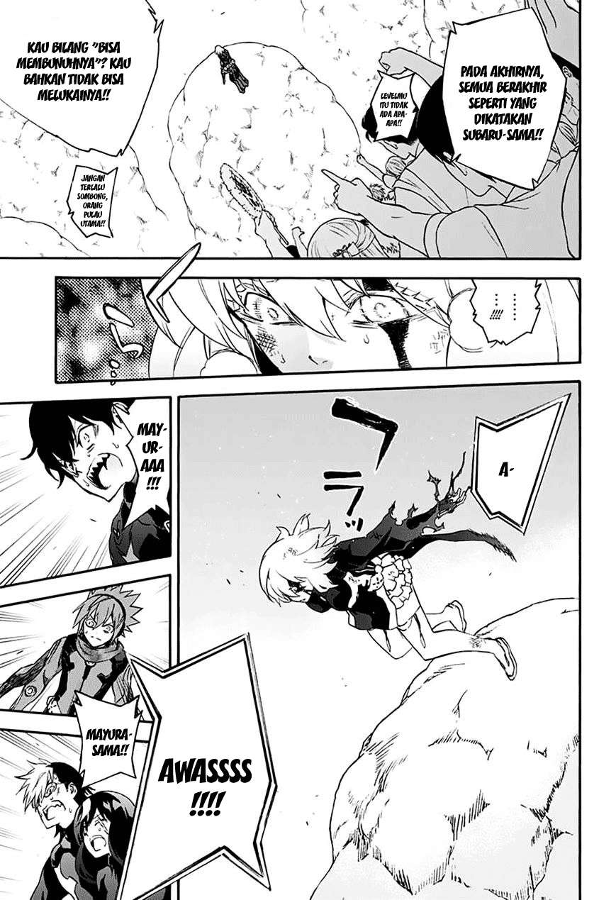 Sousei no Onmyouji Chapter 42 Gambar 30