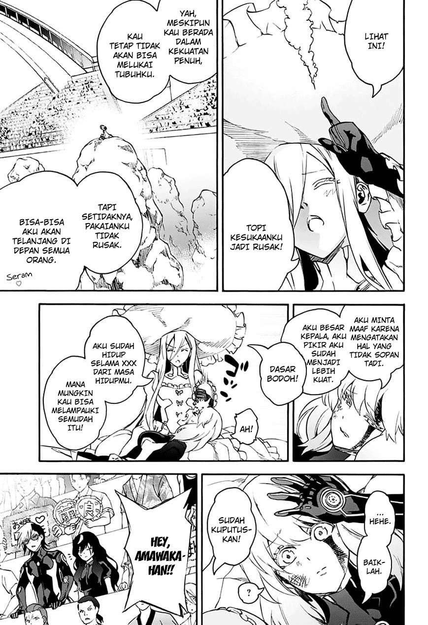Sousei no Onmyouji Chapter 42 Gambar 32