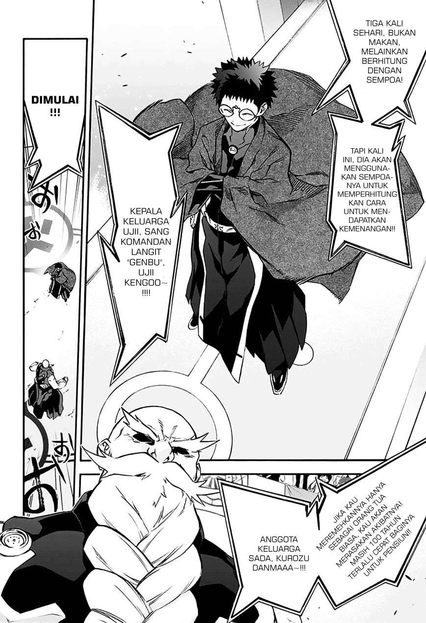 Sousei no Onmyouji Chapter 42 Gambar 37