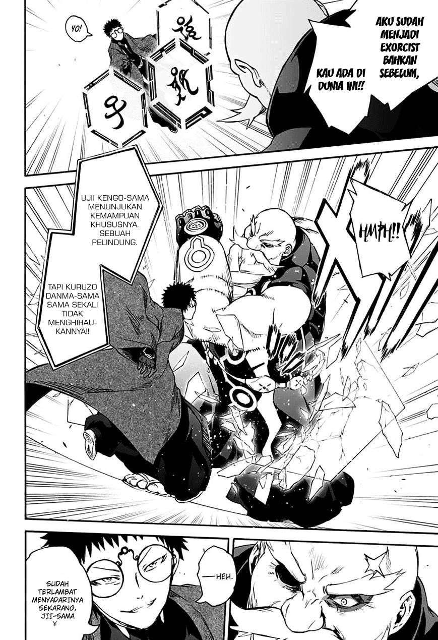 Sousei no Onmyouji Chapter 42 Gambar 39