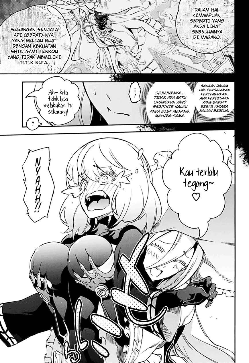 Sousei no Onmyouji Chapter 42 Gambar 4