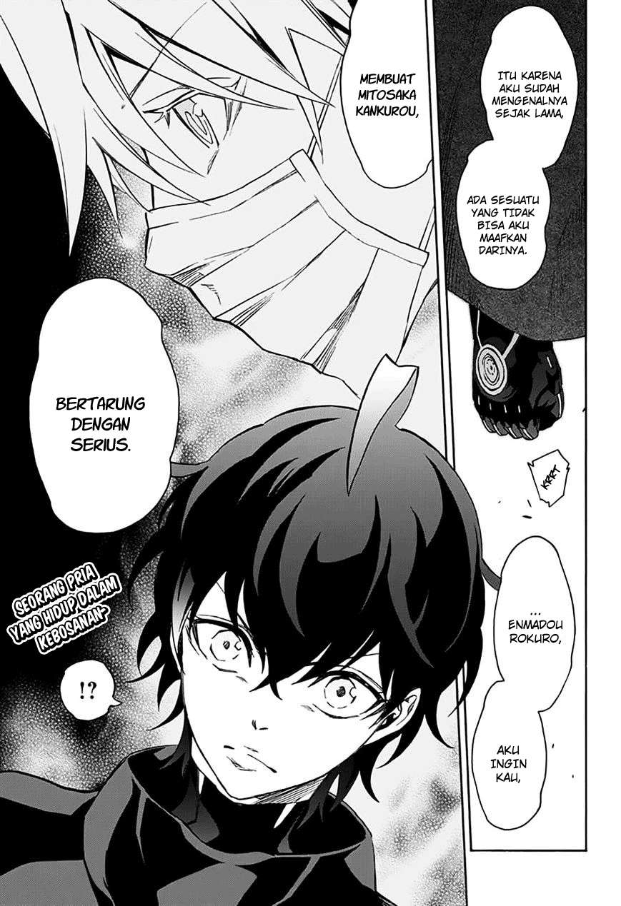 Sousei no Onmyouji Chapter 42 Gambar 44