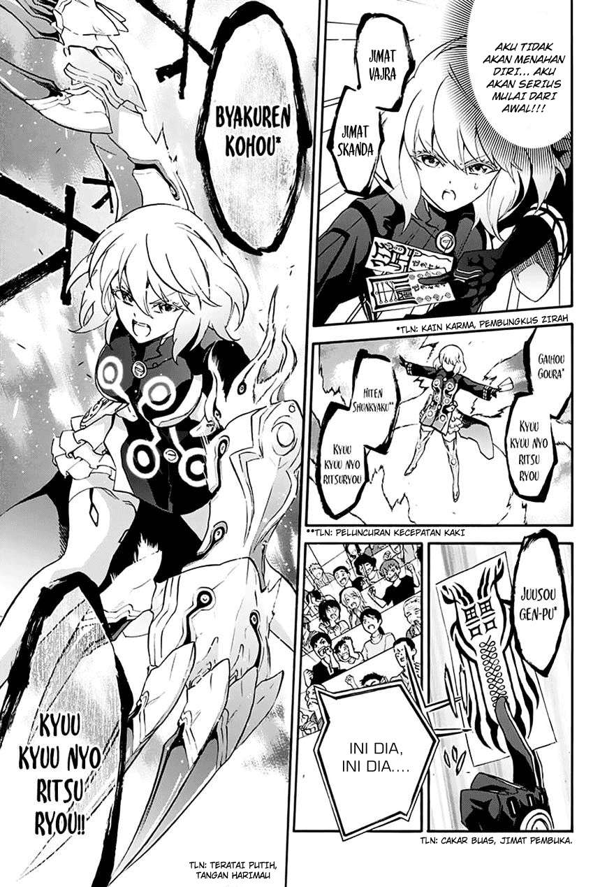 Sousei no Onmyouji Chapter 42 Gambar 6