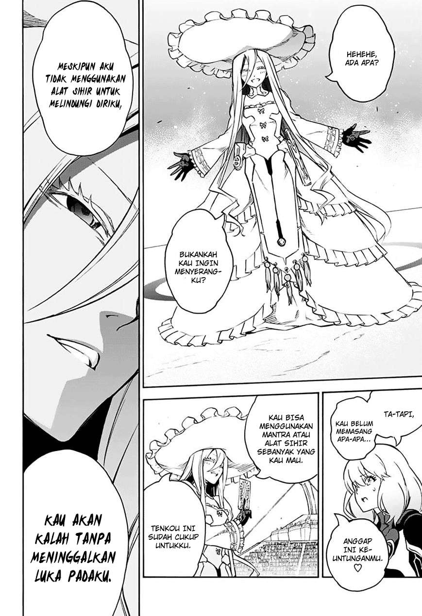 Sousei no Onmyouji Chapter 42 Gambar 9