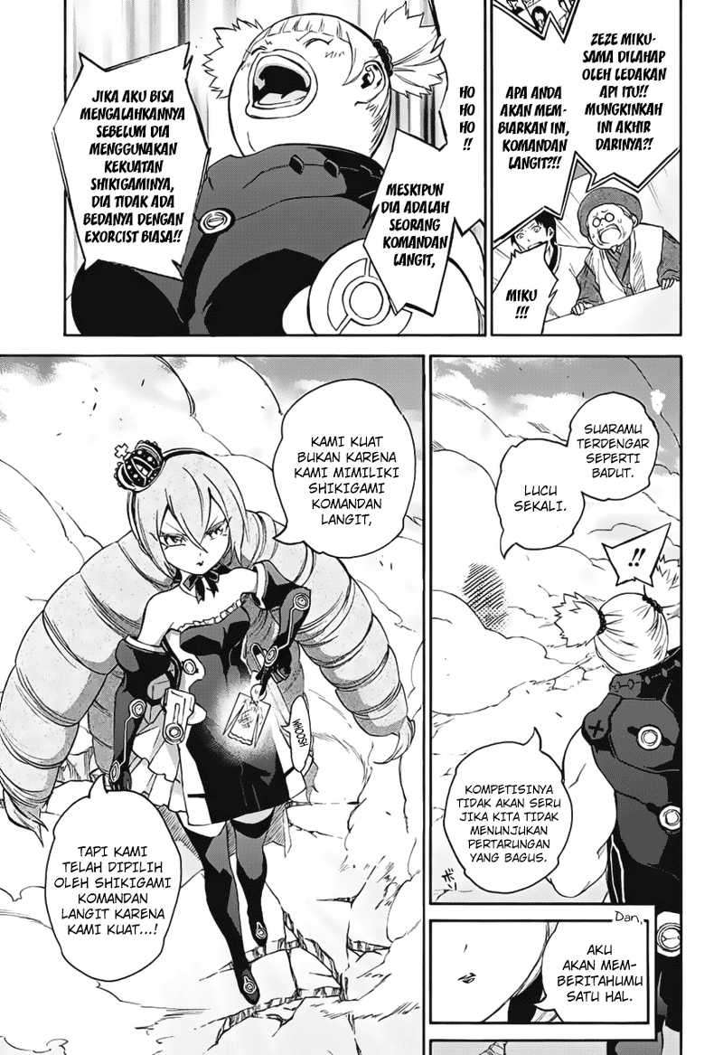 Sousei no Onmyouji Chapter 41 Gambar 12