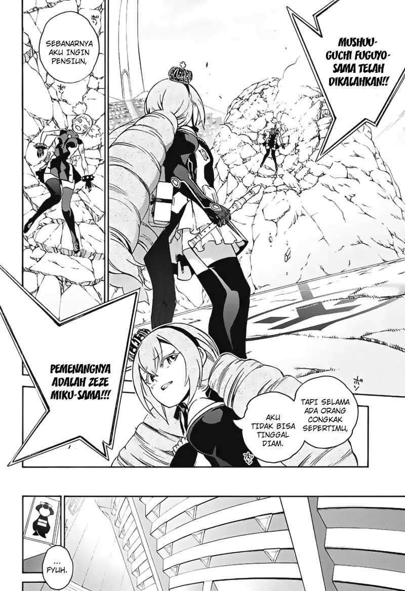 Sousei no Onmyouji Chapter 41 Gambar 16