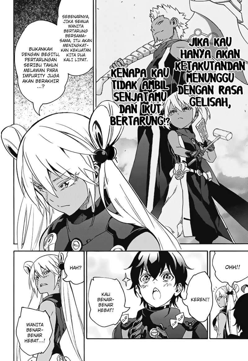 Sousei no Onmyouji Chapter 41 Gambar 20