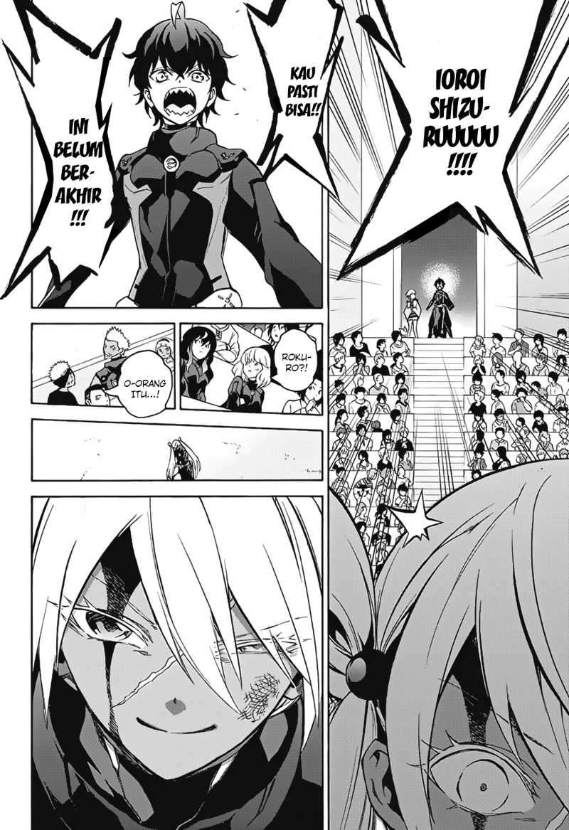 Sousei no Onmyouji Chapter 41 Gambar 30