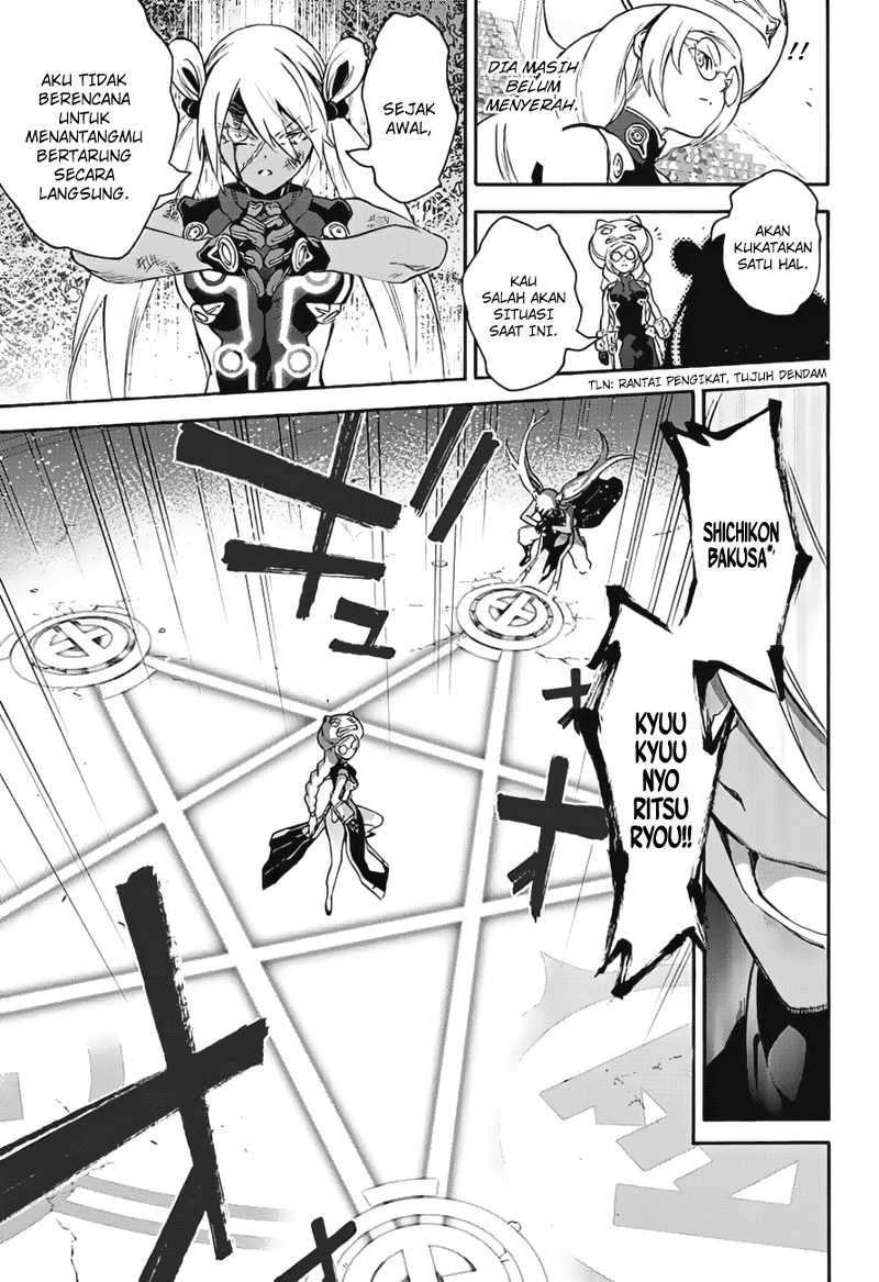 Sousei no Onmyouji Chapter 41 Gambar 31