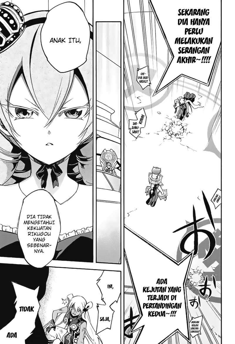 Sousei no Onmyouji Chapter 41 Gambar 33