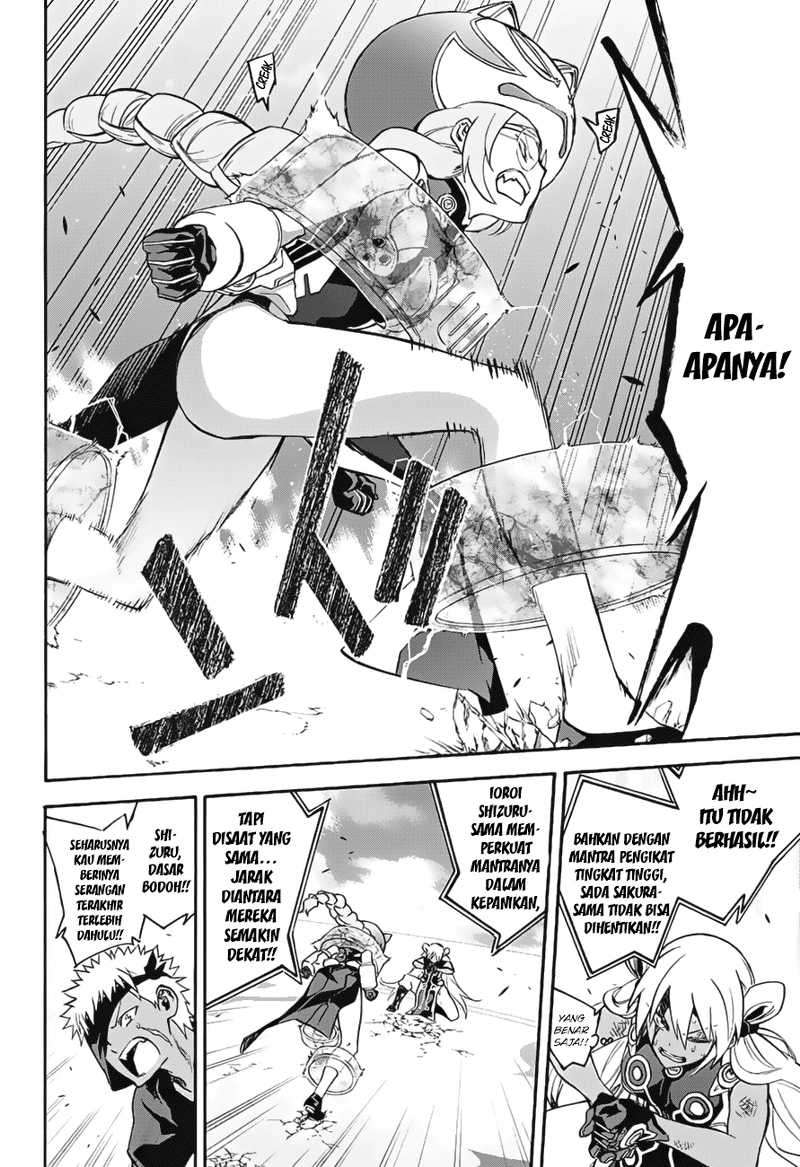 Sousei no Onmyouji Chapter 41 Gambar 34