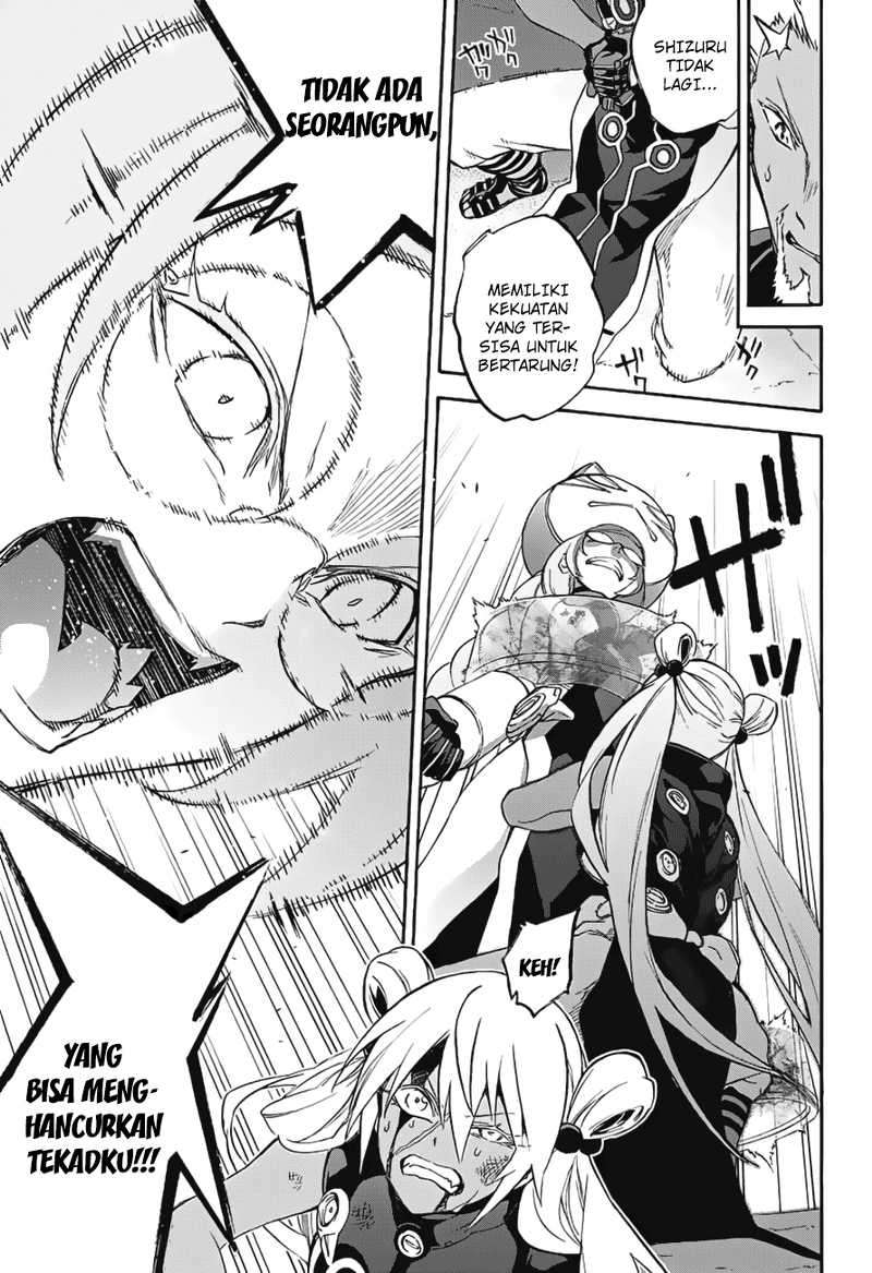 Sousei no Onmyouji Chapter 41 Gambar 35