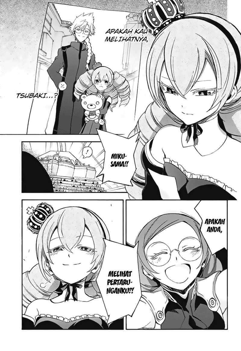 Sousei no Onmyouji Chapter 41 Gambar 39