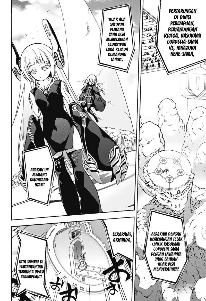 Sousei no Onmyouji Chapter 41 Gambar 44