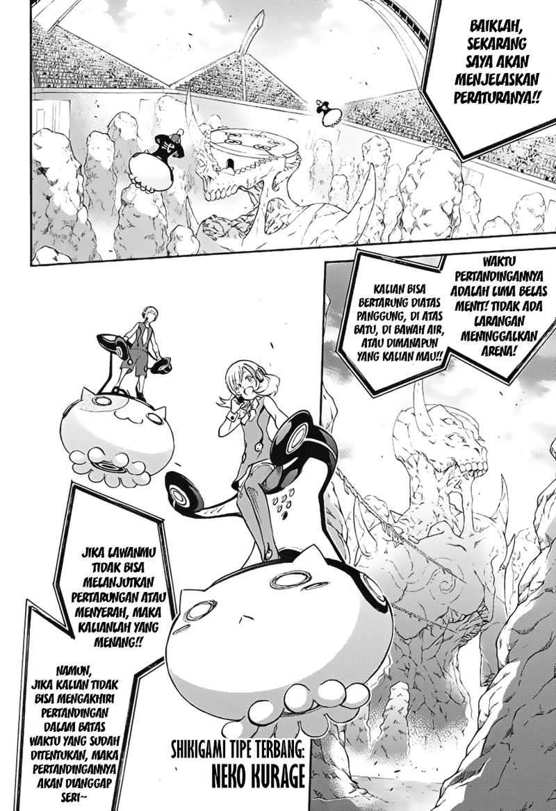 Sousei no Onmyouji Chapter 41 Gambar 5