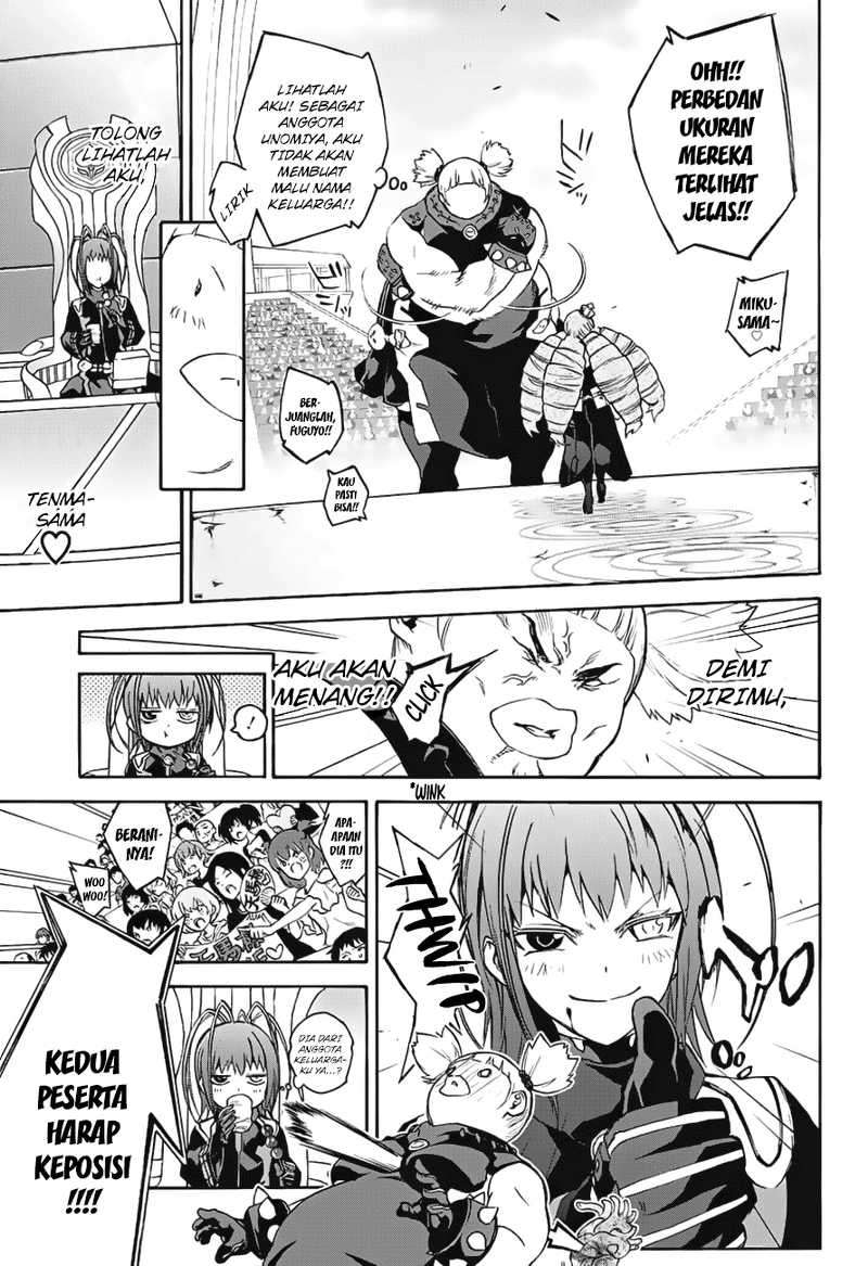 Sousei no Onmyouji Chapter 41 Gambar 8