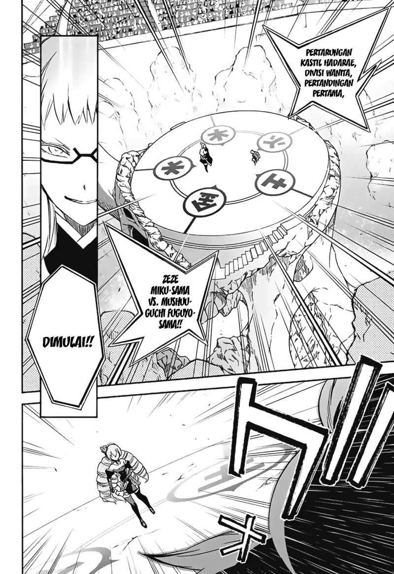 Sousei no Onmyouji Chapter 41 Gambar 9