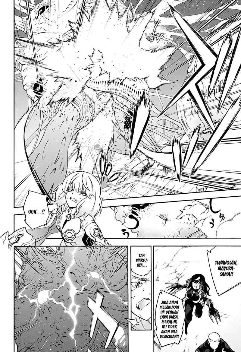 Sousei no Onmyouji Chapter 40 Gambar 14