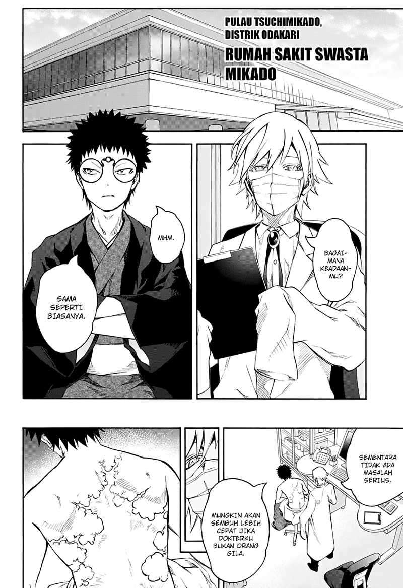 Sousei no Onmyouji Chapter 40 Gambar 22