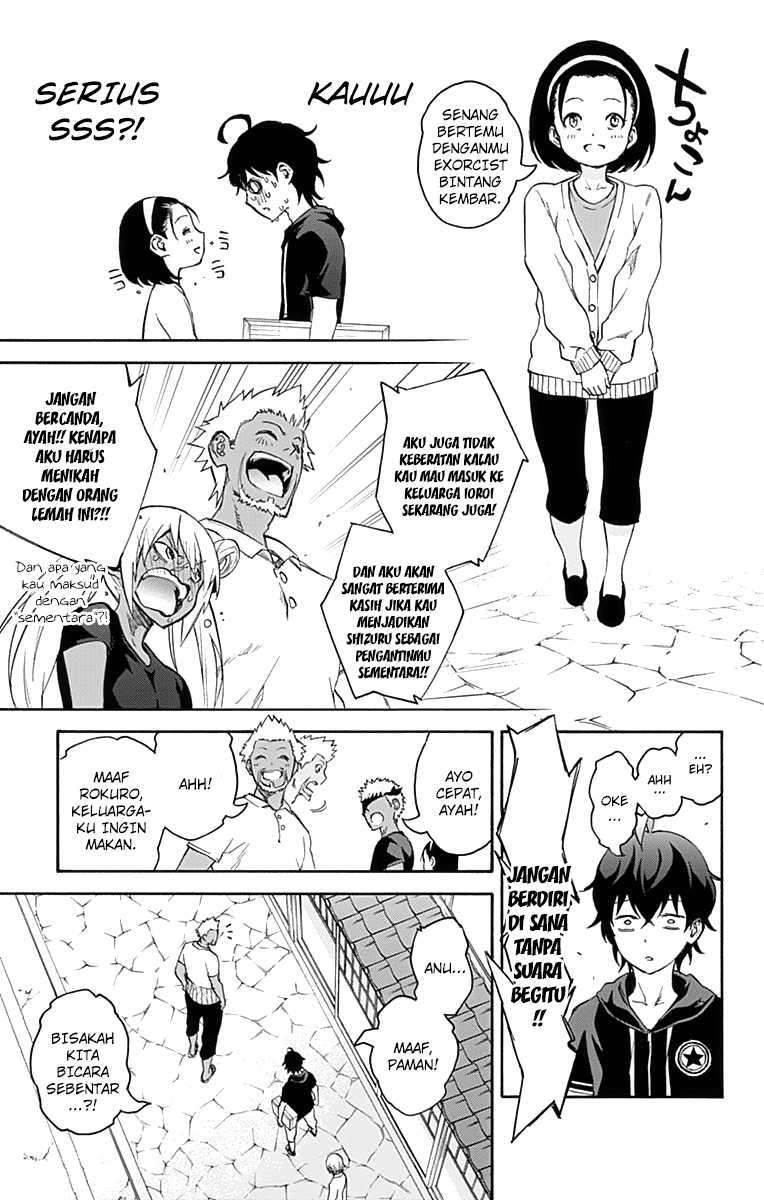 Sousei no Onmyouji Chapter 40 Gambar 29