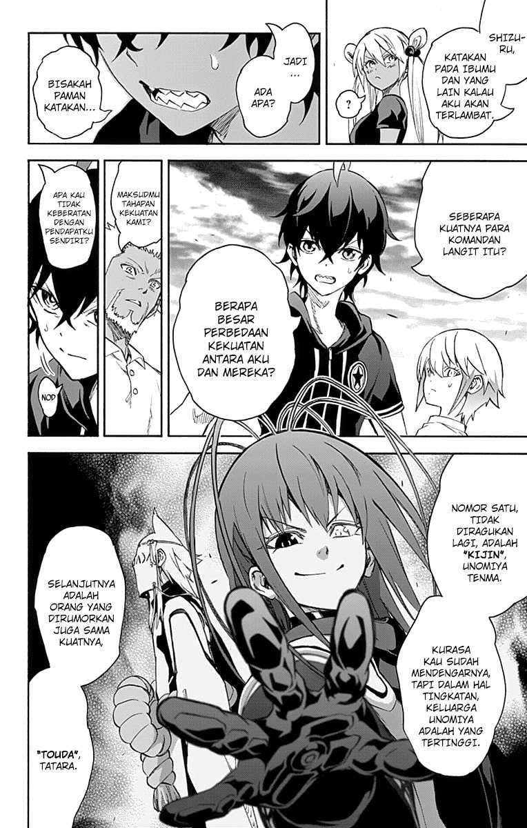 Sousei no Onmyouji Chapter 40 Gambar 30