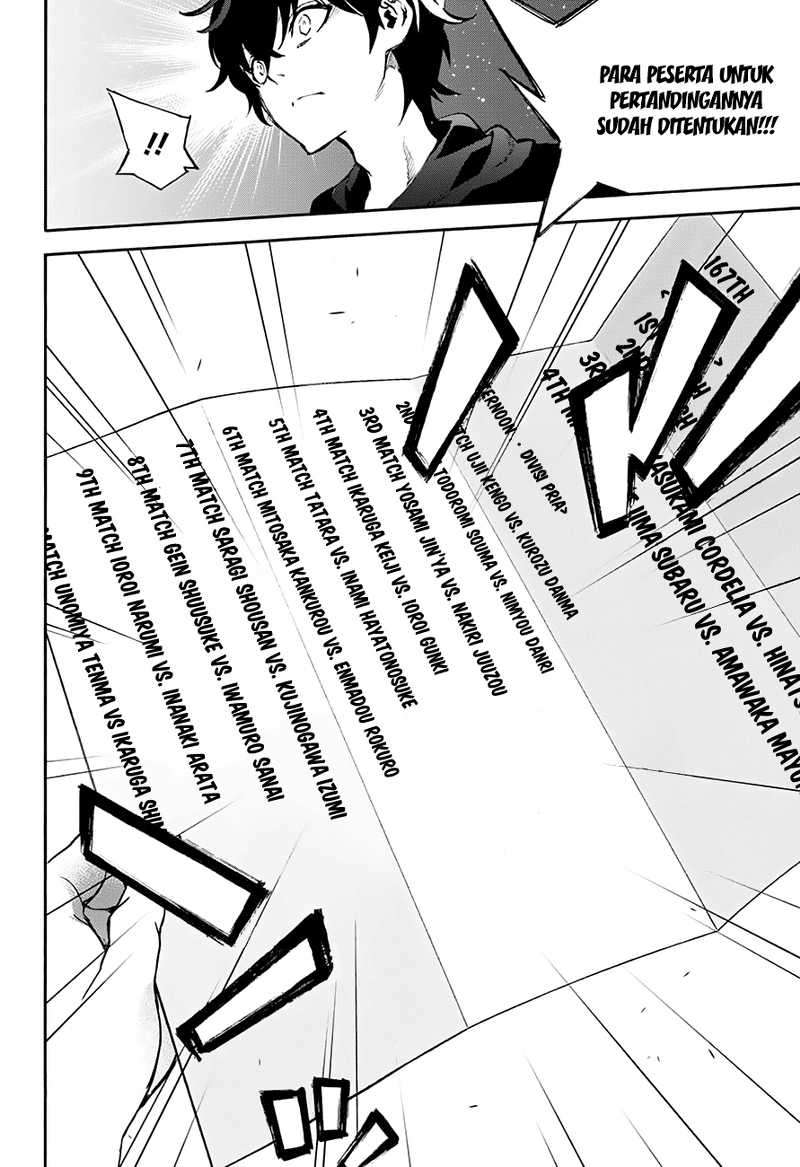 Sousei no Onmyouji Chapter 40 Gambar 34