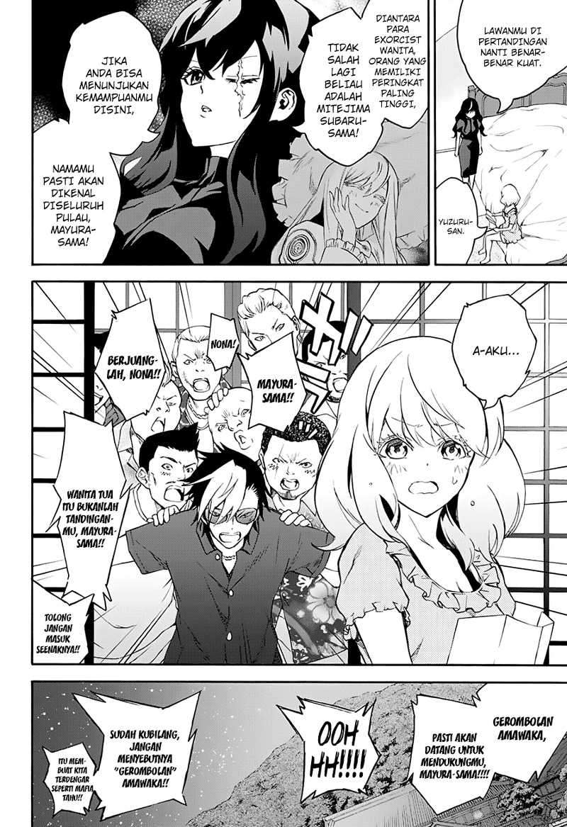 Sousei no Onmyouji Chapter 40 Gambar 40