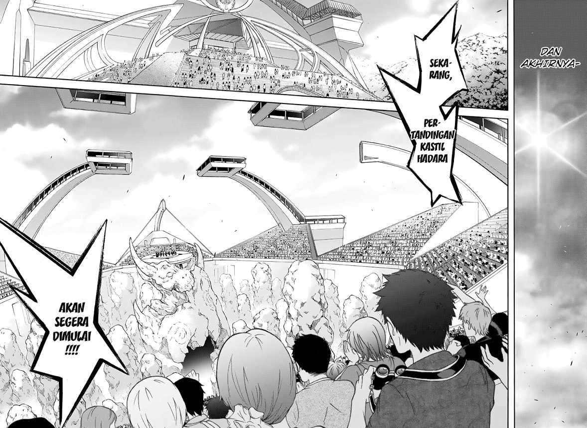 Sousei no Onmyouji Chapter 40 Gambar 48