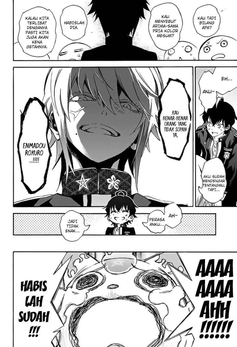 Sousei no Onmyouji Chapter 39 Gambar 14