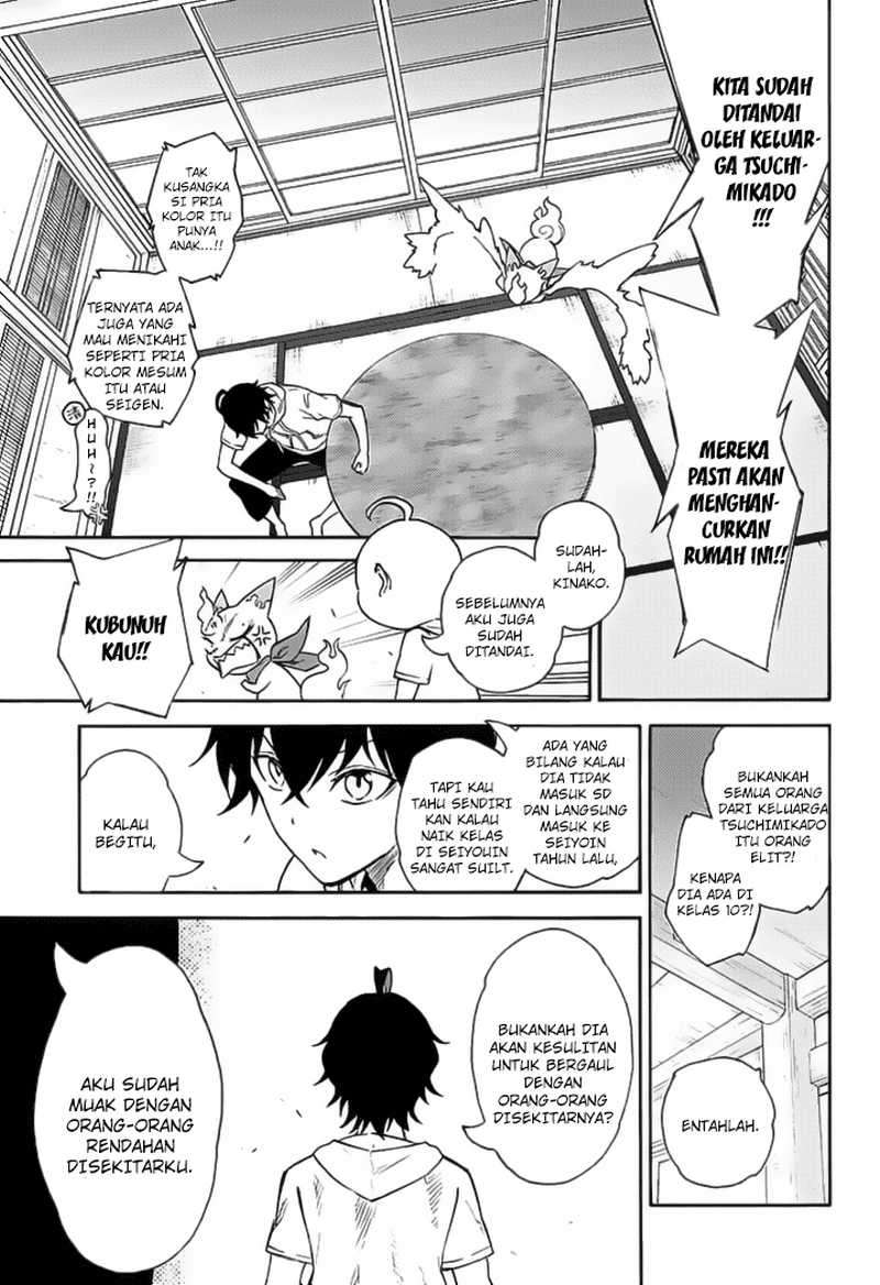 Sousei no Onmyouji Chapter 39 Gambar 15