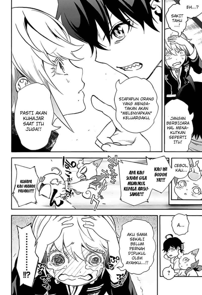 Sousei no Onmyouji Chapter 39 Gambar 20