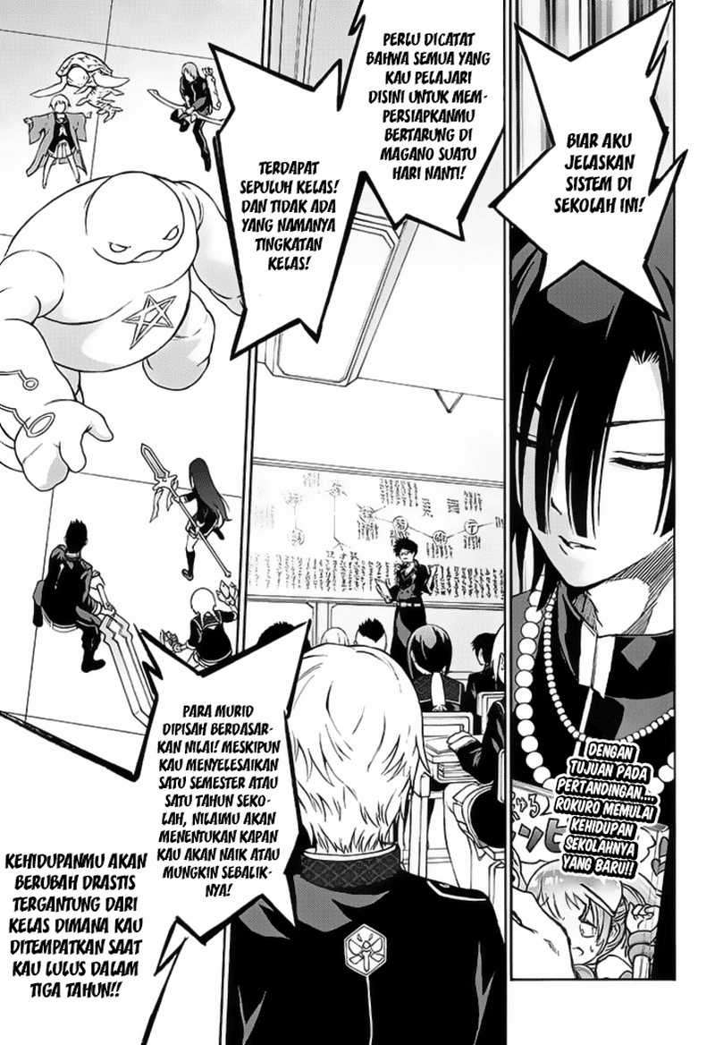 Sousei no Onmyouji Chapter 39 Gambar 3