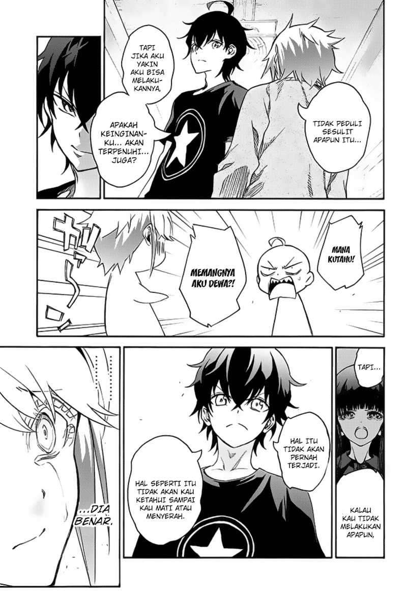 Sousei no Onmyouji Chapter 39 Gambar 43