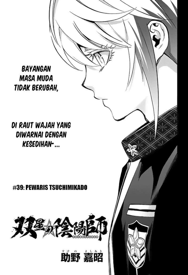 Sousei no Onmyouji Chapter 39 Gambar 7