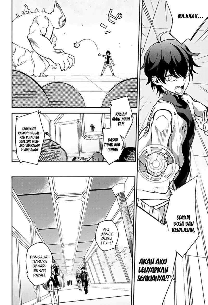 Sousei no Onmyouji Chapter 39 Gambar 9